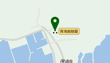 青海島鯨墓の地図画像