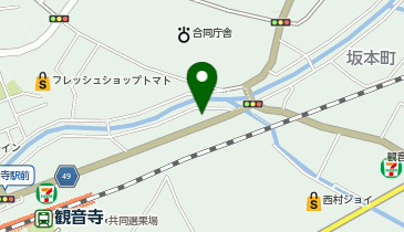 小僧寿し 栄町店の地図画像