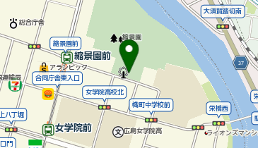 クロマツ・イチョウなど(縮景園内)(被爆樹木)の地図画像