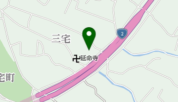 円明寺の地図画像