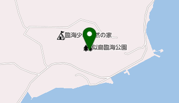 似島臨海公園の地図画像