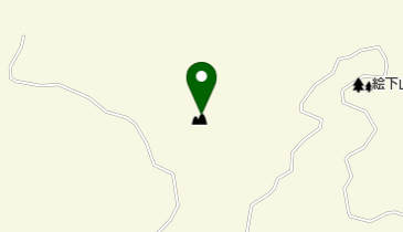 絵下山の地図画像