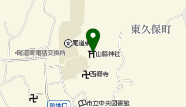 山脇神社の地図画像