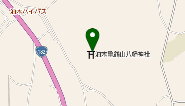 油木亀鶴山八幡神社の地図画像