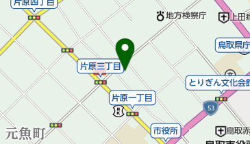 法テラス鳥取法律事務所の地図画像