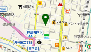 東京都千代田区の電器 パソコン カメラ 2ページ目 一覧 Navitime