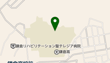 神奈川県立鎌倉高等学校の地図画像