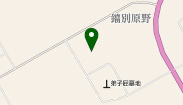弟子屈町斎場の地図画像