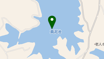 真泥池の地図画像