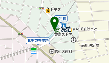 東京都目黒区のその他スーパー 駐車場あり 一覧 Navitime