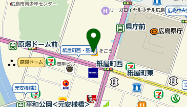 おにぎり仁多屋 そごう広島店の地図画像