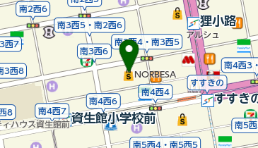 The Green Tara(ザ グリーン ターラ) ノルベサ店の地図画像