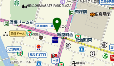 アールオーエフ 紙屋町シャレオ店の地図画像