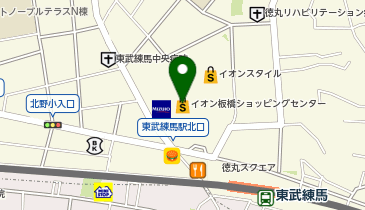 東武練馬 駅 周辺の各種スクール 教室 Navitime 東武練馬 駅 周辺の各種スクール 教室 Navitime