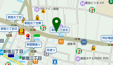 新宿年金事務所の地図画像