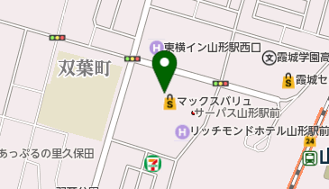 山形県山形市双葉町のお買い物一覧 Navitime