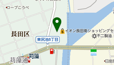 MaxValu(マックスバリュ) 長田南店の地図画像