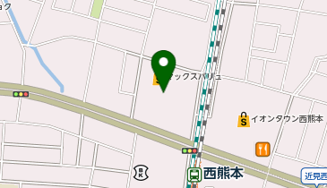 マックスバリュ 西熊本店の地図画像