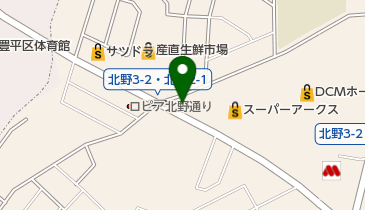 洋麺屋五右衛門 札幌北野店の地図画像