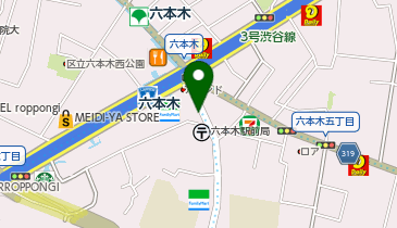 あそこの地図画像