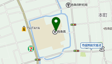 旧西条藩陣屋跡の地図画像