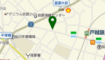おせんべいやさん本舗 煎遊 戸越銀座店の地図画像