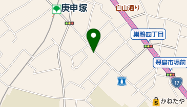 東京都豊島区巣鴨の呉服店一覧 Navitime