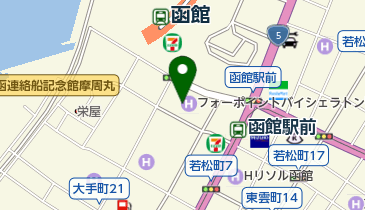 MS保険サービス北海道株式会社 本社・函館支店(ホスタ函館)の地図画像