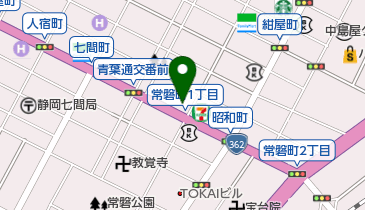 あいおいニッセイ同和損保 静岡支店 静岡第一支社の地図画像