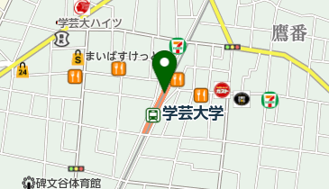 とんかつ新宿さぼてん 学芸大学駅西口店の地図画像