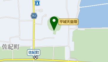 平城天皇 楊梅陵の地図画像