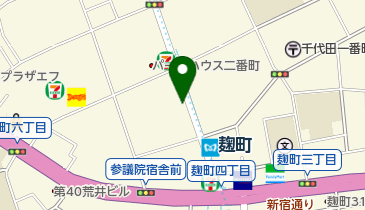 住友不動産 麹町ビルの地図画像
