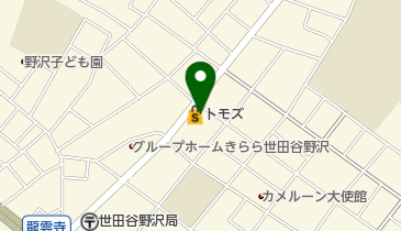 信濃屋 野沢店の地図画像