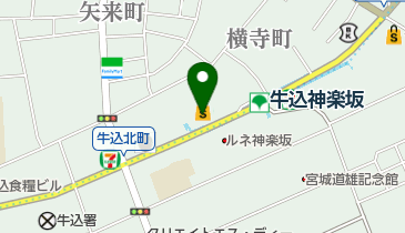 牛込神楽坂 駅 周辺のスーパー Navitime