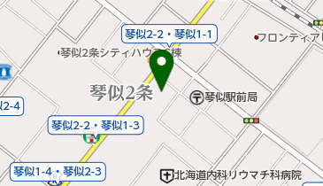HAIR&MAKE EARTH(ヘアアンドメイクアース) 琴似店の地図画像