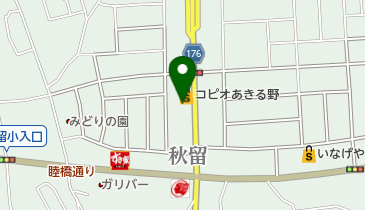 スーパーアルプス あきる野店の地図画像