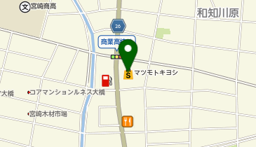 ドラッグストアマツモトキヨシ 和知川原店の地図画像