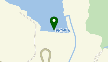 五位ダムの地図画像