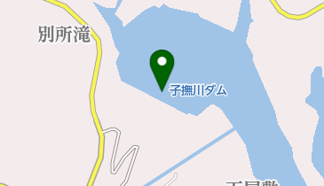 子撫川ダムの地図画像