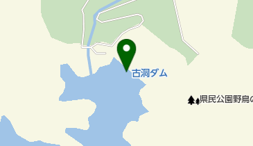 古洞ダムの地図画像