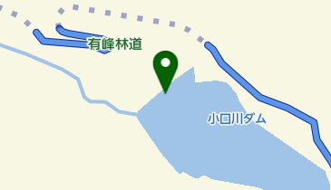 小口川ダムの地図画像