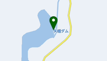 矢櫃ダムの地図画像