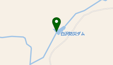 荒沢3号ダム [別名] 白沢防災ダムの地図画像