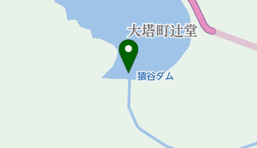 猿谷ダムの地図画像