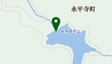 永平寺ダムの地図画像