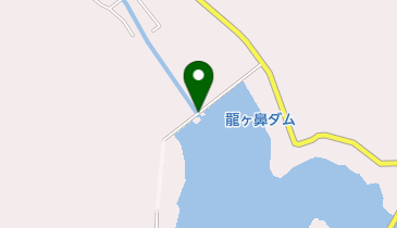 龍ヶ鼻ダムの地図画像