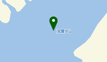 双葉ダムの地図画像