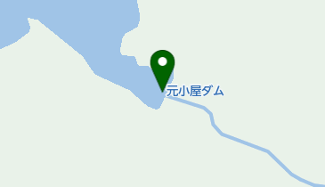 元小屋ダムの地図画像
