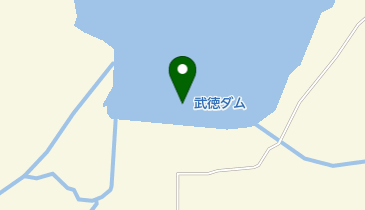 武徳ダムの地図画像
