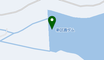 新区画ダムの地図画像